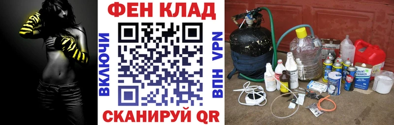 сколько стоит  Дедовск  Амфетамин Розовый 