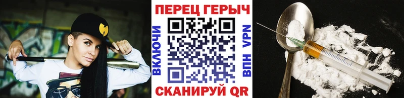 Героин Афган  где можно купить   Дедовск 