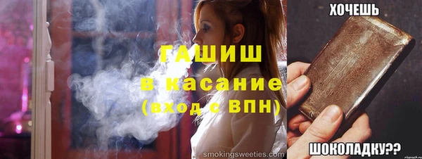 spice Вязники