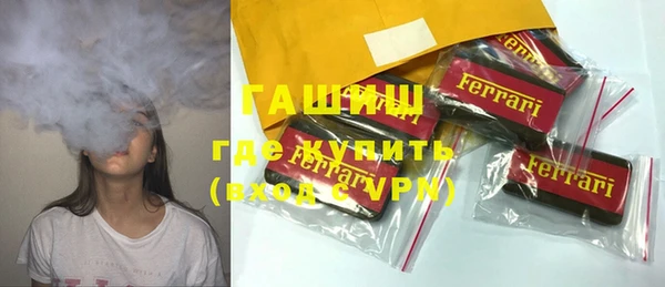 прущий лед Вязьма