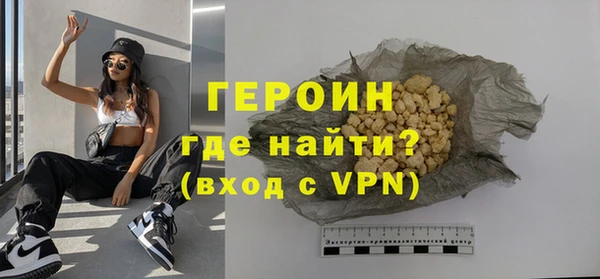 прущий лед Вязьма