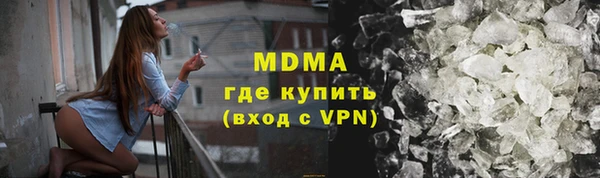 spice Вязники