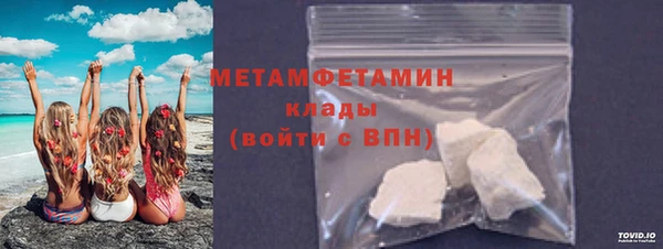Альфа ПВП Вяземский