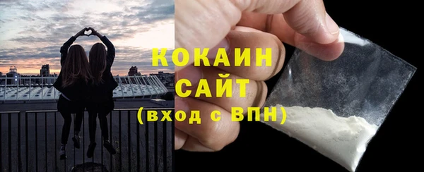 spice Вязники