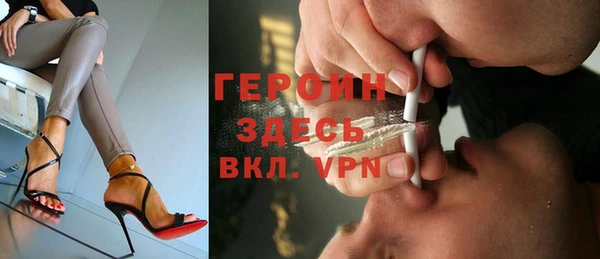 Альфа ПВП Вяземский