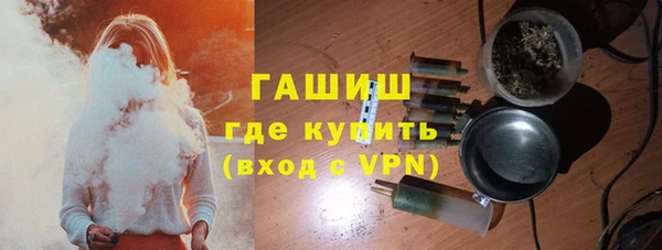 Альфа ПВП Вяземский