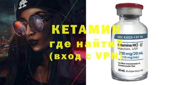 прущий лед Вязьма