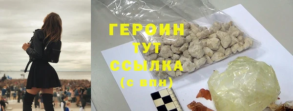 Альфа ПВП Вяземский