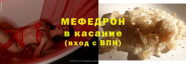Альфа ПВП Вяземский