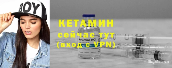Альфа ПВП Вяземский