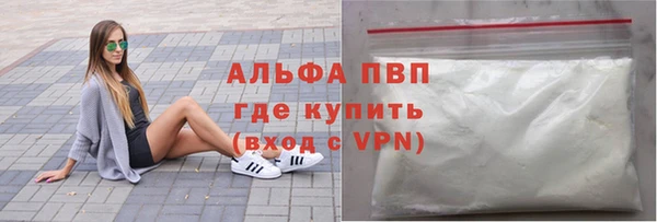 spice Вязники