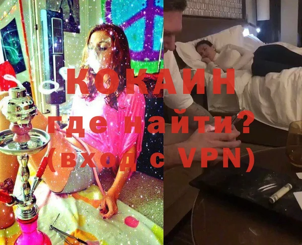 Альфа ПВП Вяземский