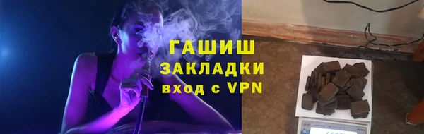 spice Вязники