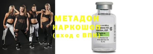 прущий лед Вязьма