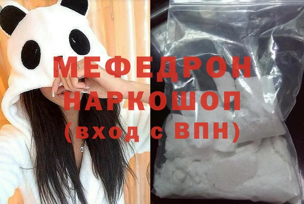Альфа ПВП Вяземский