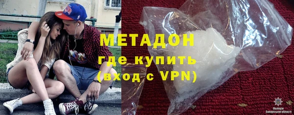 экстази Семилуки