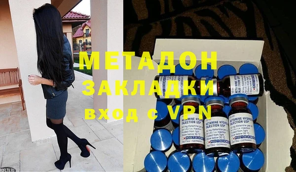 прущий лед Вязьма
