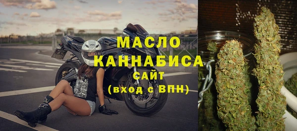спиды Данков