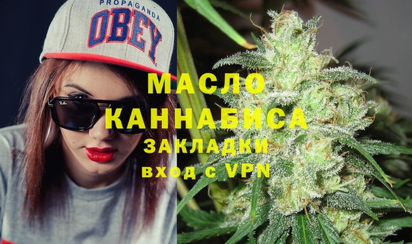 Альфа ПВП Вяземский