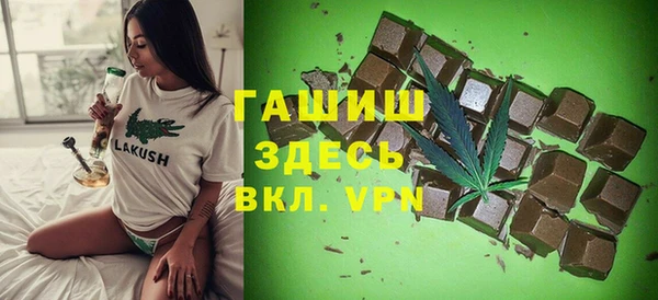 Альфа ПВП Вяземский