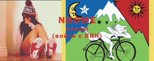 Альфа ПВП Вяземский