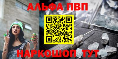 мяу мяу мука Берёзовский