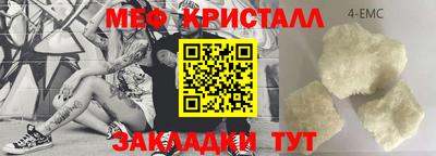 МДПВ Беслан