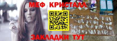 твердый Волжск