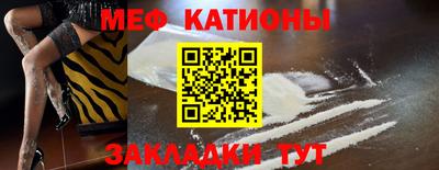 твердый Волжск