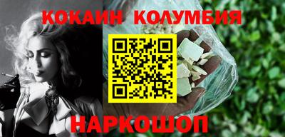 МДПВ Беслан