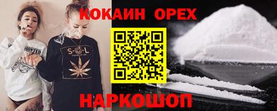 МДПВ Беслан