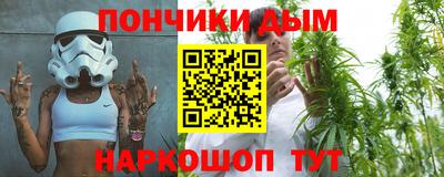 мяу мяу мука Берёзовский