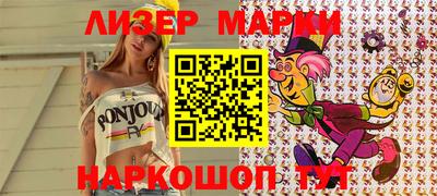 мяу мяу мука Берёзовский