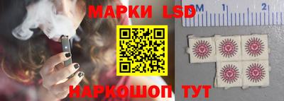 твердый Волжск
