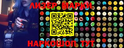 МДПВ Беслан