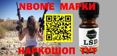твердый Волжск