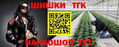 твердый Волжск