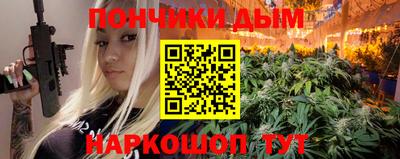 спайс Волжский