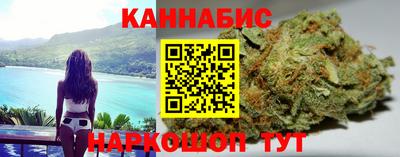 спайс Волжский