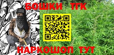 твердый Волжск