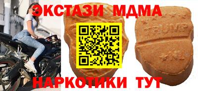 твердый Волжск