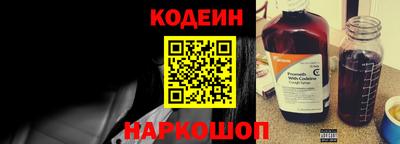 МДПВ Беслан