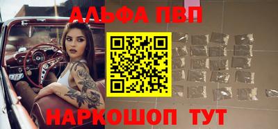 МДПВ Беслан