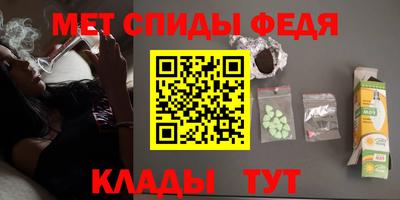 твердый Волжск