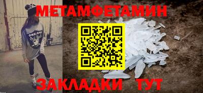 мяу мяу мука Берёзовский