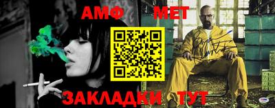 мяу мяу мука Берёзовский