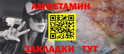 сатива Гудермес