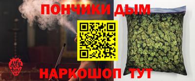 твердый Волжск
