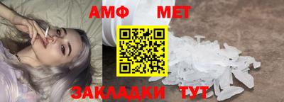 твердый Волжск