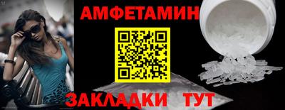 МДПВ Беслан